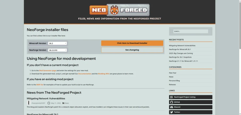 NeoForge公式サイトのインストーラーのダウンロード画面