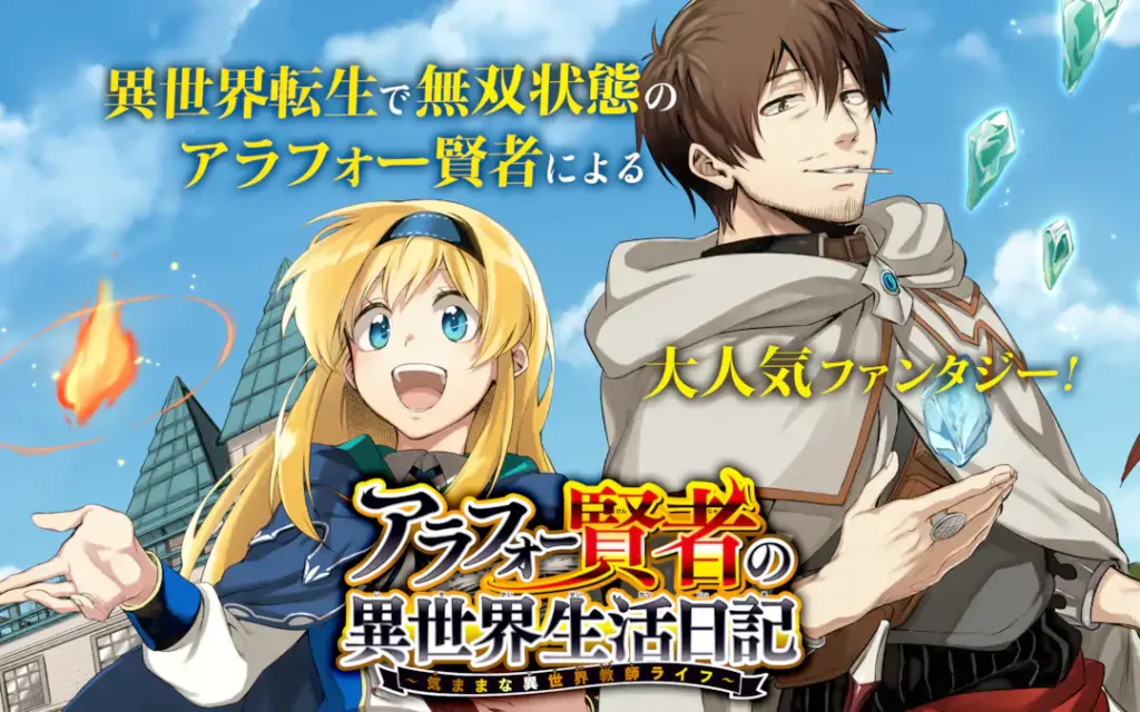 297933-1024x640.webp